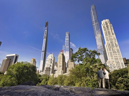 A couple in Central Park in New York