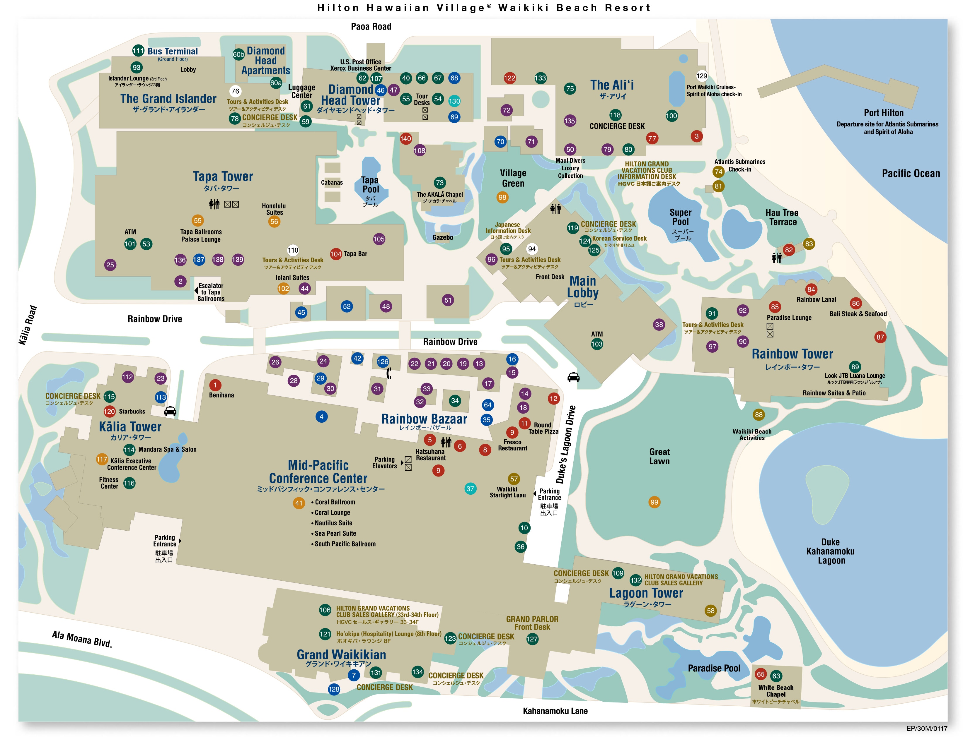 Hilton Hawaiian Village Map Hawaii Timeshare │ Grand Waikikian, A Hilton Grand Vacations Club |